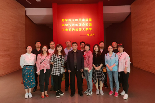 省机械工业设计研究院开展“学史增信跟党走 同心共绘中国梦”主题党日活动