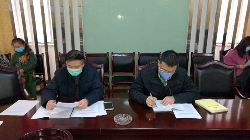 机械工业设计研究院召开巡视整改动员会助推企业健康发展