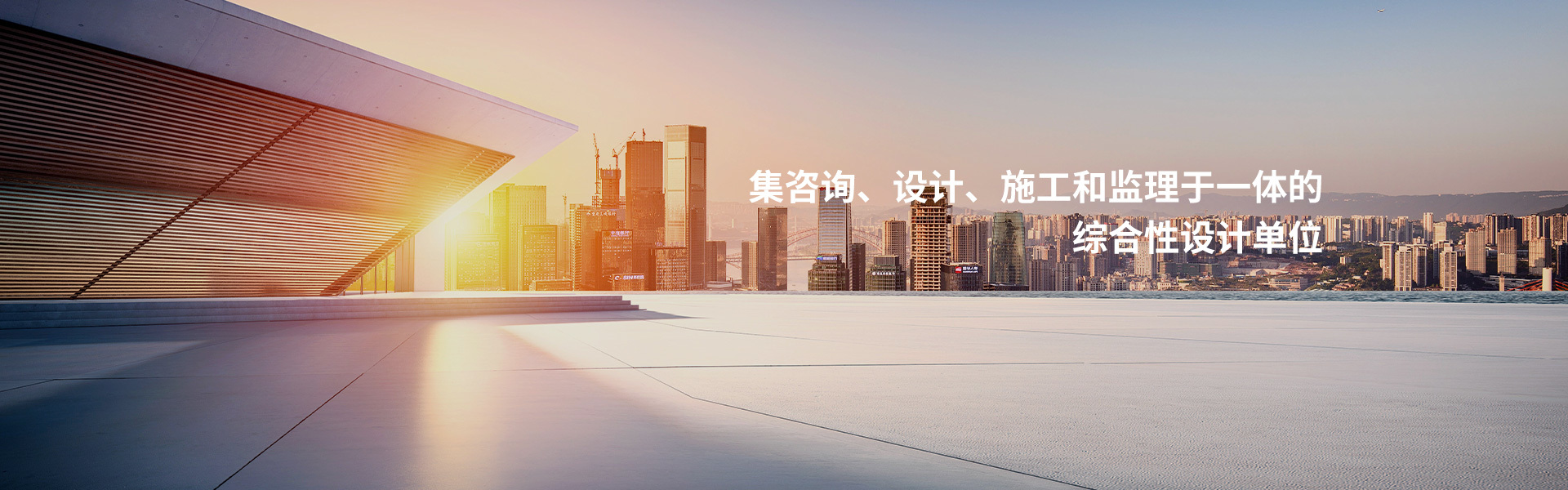 湖南开元机械工业有限公司